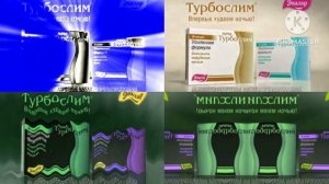 Сборник рекламы от компании Эвалар Quadparison 6