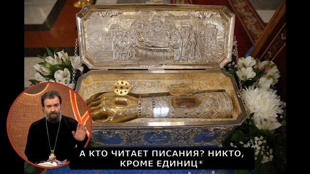 ЛЕНИН НЕ ПОХОРОНЕН, А МОЩИ - ЭТО ДРУГОЕ! (19.04.24) смотреть онлайн