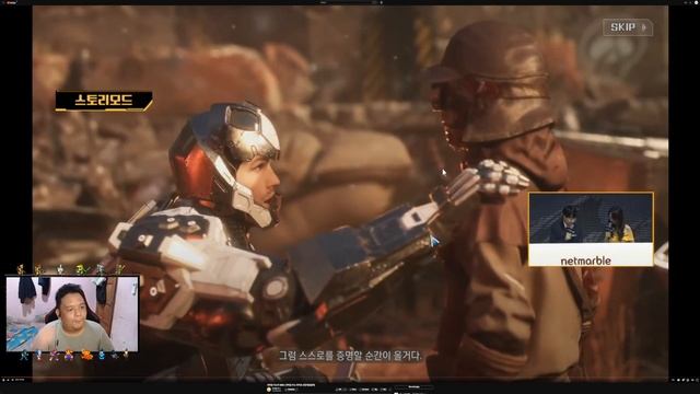 RF ONLINE NEXT/RF MOBILE AKAN RILIS TAHUN INI ? 2 MMORPG TERBARU DARI NETMARBLE ! ! ! смотреть онлайн