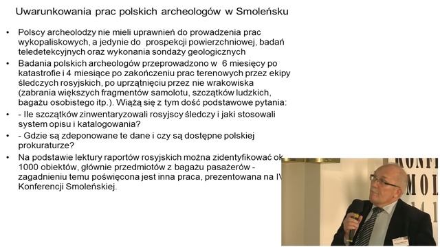 Mariusz Ziółkowski: Ocena Raportu Archeologów z punktu widzenia założeń archeologii sądowej смотреть онлайн