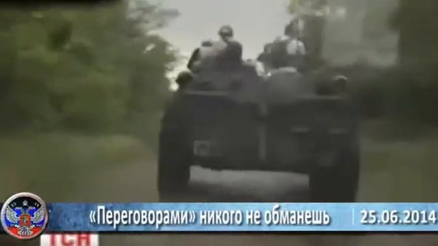 Украина 25 06 2014 События Последние новости Украины сегодня YouTubevia torchbrowser com смотреть онлайн