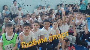 Наш класс песня