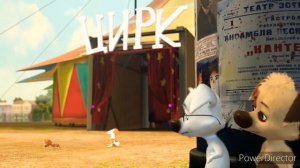 В предыдущей серии