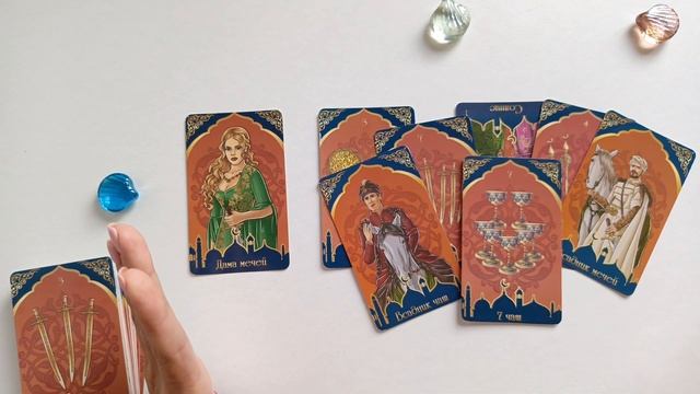 НУЖНЫ ЛИ ВЫ ЕМУ ✨ЕГО ОТКРОВЕНИЯ #таротерапия #алиятаро #таро смотреть онлайн