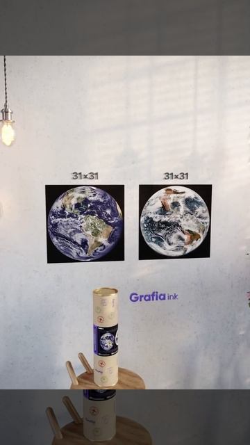 Постер-наклейка Grafia.ink Космос Планеты Земля Южная Америка Бразилия Облака Орбита