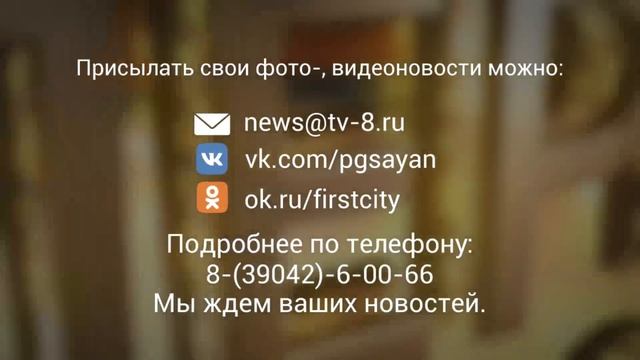 Первые новости от 16.03.22 смотреть онлайн
