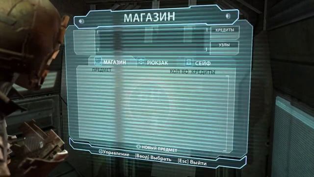 Dead Space. Кричи как сучка, но тебя никто в космосе не услышит. ч.6 смотреть онлайн
