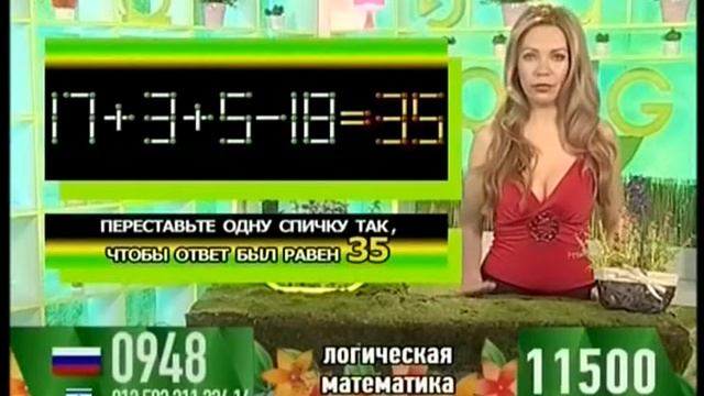 Счастливый час смотреть онлайн