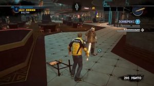 Прохождение игры Dead rising 2 (Часть 2)