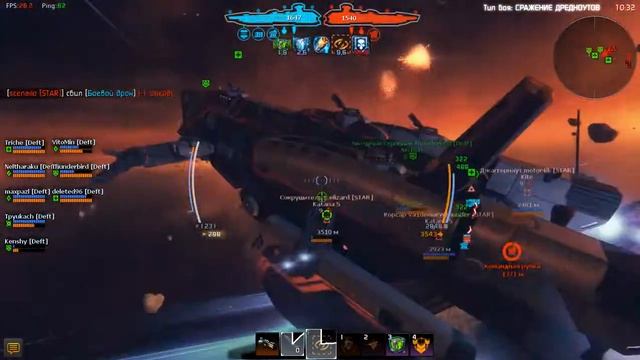 БЗС 15 01 16 эсминцы в атаке смотреть онлайн