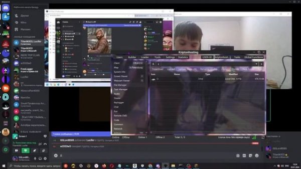 ТРОЛЛИНГ ШКОЛЬНИКА В DARK CRYSTAL RAT. ЗАЛЕЗ ПОД СТОЛ ОТ СТРАХА
