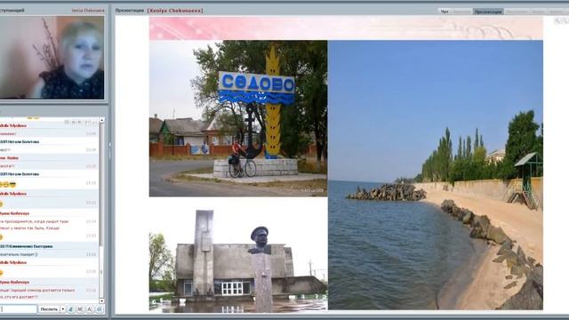 Знакомьтесь подрастающие звездочки команды "Созвездие Успеха" Ксения Чекунаева смотреть онлайн
