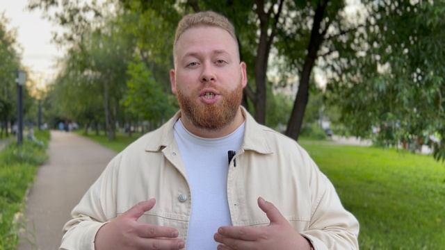 Как раскрыть свой потенциал