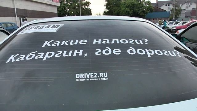 Авто молодёжь смотреть онлайн