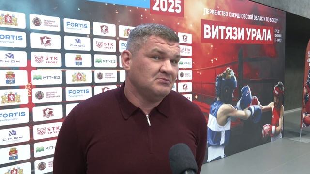 Первенства Свердловской области по боксу, в центре прогресса бокса “Витязь” смотреть онлайн