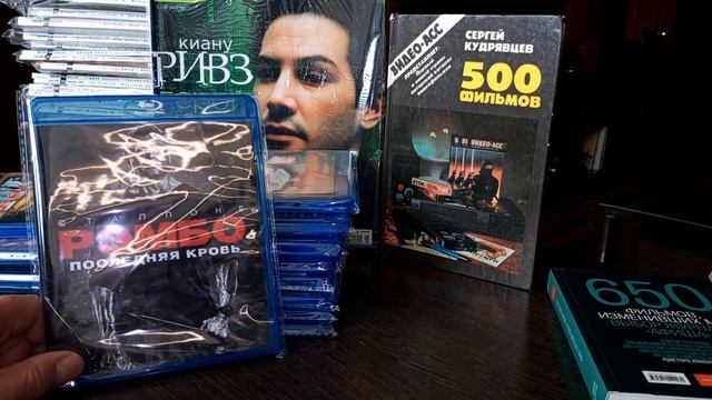 На Blu-Ray, выпуск 3 смотреть онлайн