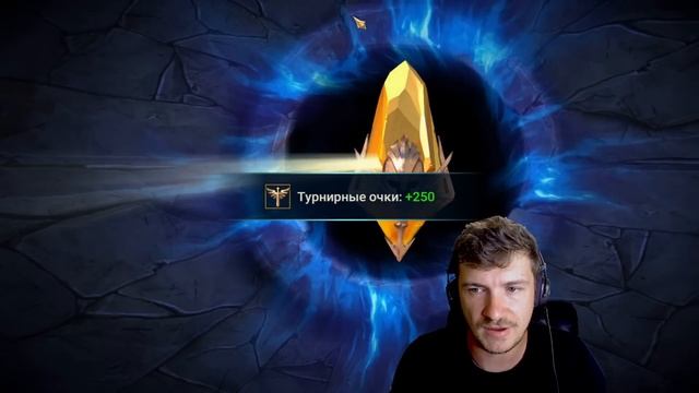 RAID: ВСЁ ИЛИ НИЧЕГО 100 САКРАЛЬНЫХ РАДИ КАЙМЕРА / Х2 НА САКРАЛЬНЫЕ 🔥🔥🔥 смотреть онлайн