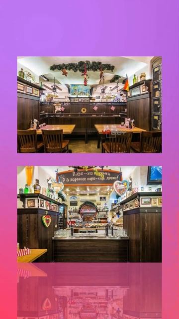 ✨ Немецкий пивной погребок «BierKeller (БирКеллер)» | Минск, пер. Войсковой, 12 смотреть онлайн