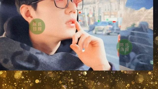【陈氏日报5月15日】内娱“葱叔”评价肖战新剧海报！《#广东电视台》被#肖战“圈粉”！知情人爆料肖战《#得闲谨制》女主被换！两大影帝已加盟，铸就爆款#xiaozhan #showbiz смотреть онлайн