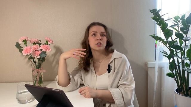 Лев - прогноз на май 2024 года смотреть онлайн