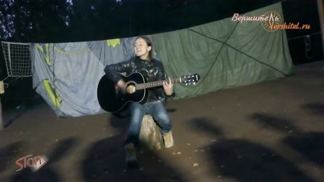 Сам Себе Робинзон 2013. смена 6. Праздничный концерт смотреть онлайн