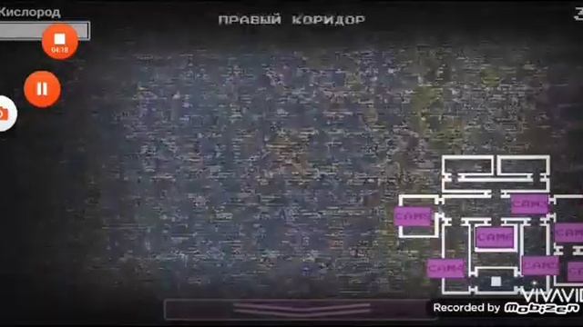 Одна ночь с Нептуном прохождение | One Night With Neptoon Gameplay