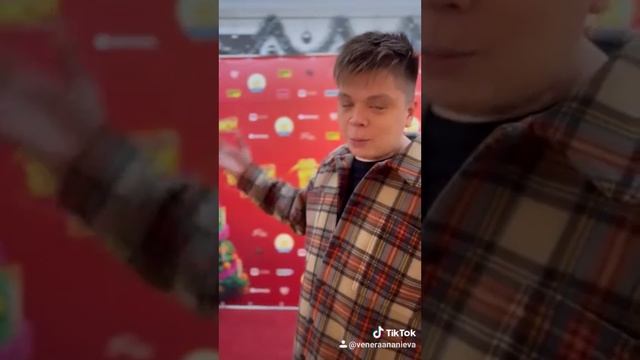 Закрытая премьера 