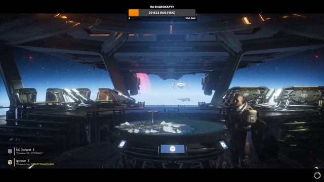 Пока играем - HELLDIVERS 2 #6