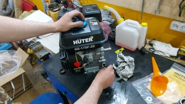 HUTER GE-170F-20 распаковка и первый запуск 4х тактного двигателя