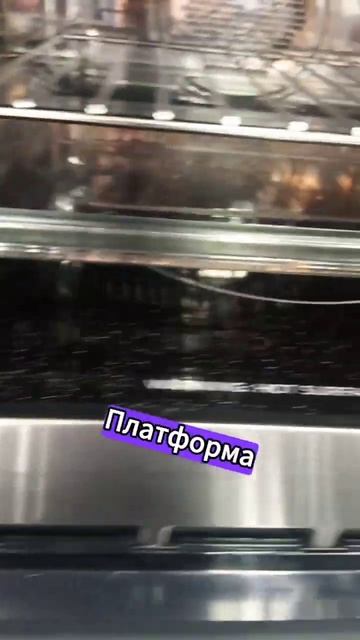 ВСТРАИВАЕМЫЙ КОМПАКТНЫЙ ДУХОВОЙ ШКАФ С СВЧ И ПАРОМ WEISSGAUFF OEMS 459 PDB смотреть онлайн