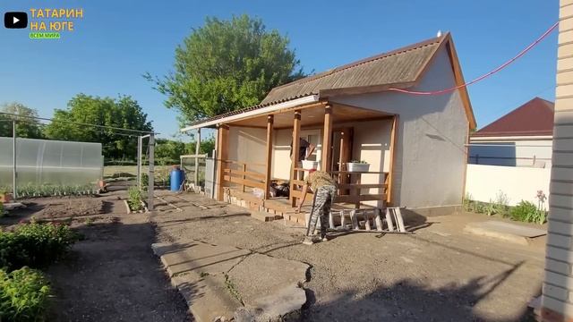 НАШ НОВЫЙ ДОМ УЧАСТОК ПРЕОБРАЖАЕТСЯ ОПЯТЬ ПЕРЕЕЗД ДЕЛИМСЯ ТЕМ ЧТО У НАС ЕСТЬ