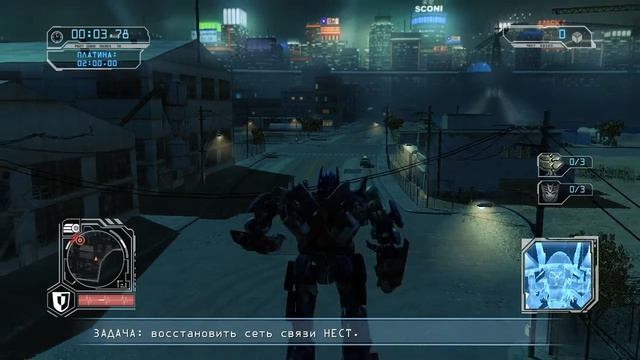Transformers: Revenge of the Fallen | Прохождение | # 3 смотреть онлайн