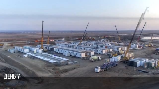 КИТАЙ ПОСТРОИЛ БОЛЬНИЦА ЗА 10 ДЕНЬ👽👽👽 смотреть онлайн