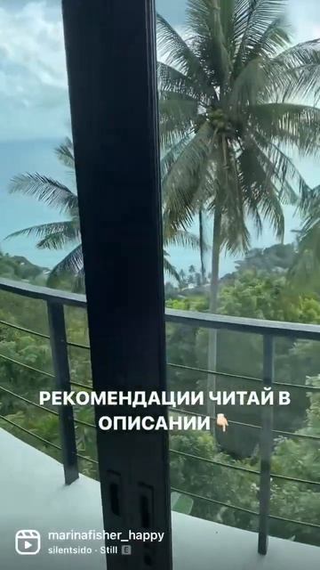 Новолуние в Рыбах 20.02.23 смотреть онлайн