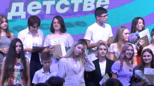 ВЫПУСКНОЙ В МЭЦ- 2022 КРАСНОДАР смотреть онлайн