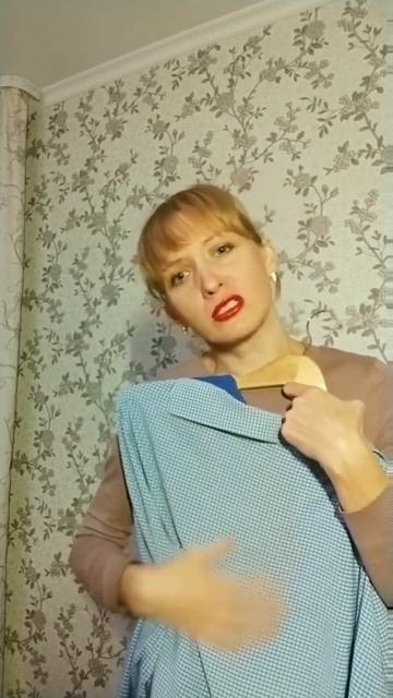 Как надо гладить рубашки #shorts смотреть онлайн