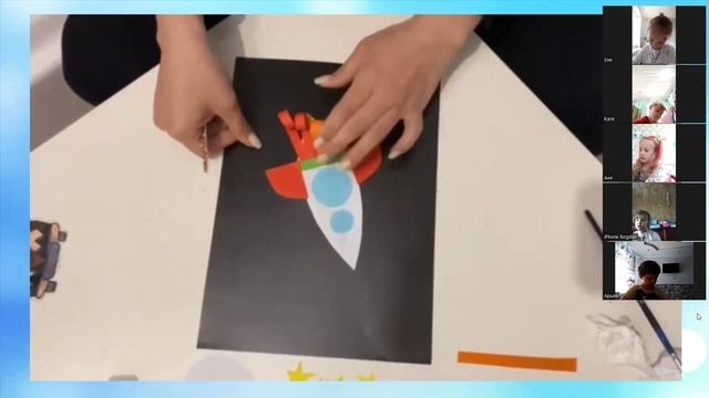 "Ракета" смотреть онлайн