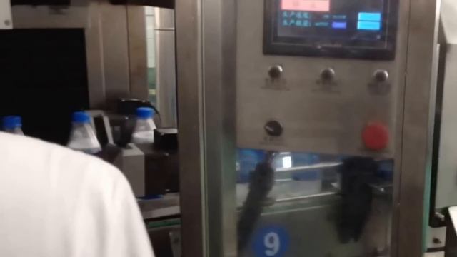 Bottled Carbonated Water Production Plant смотреть онлайн