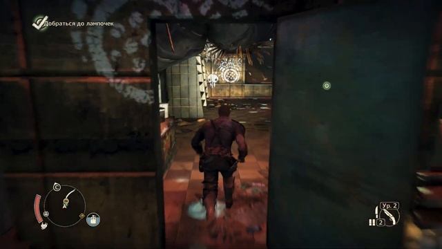 Mad Max №4 - Танец со смертью - Долг Нюхачки ч.1 смотреть онлайн