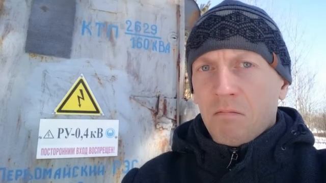 Прогулка по лесу смотреть онлайн