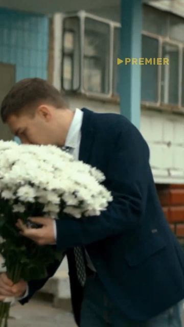 Передумала, когда увидела машину #кино #девушки #любовь смотреть онлайн