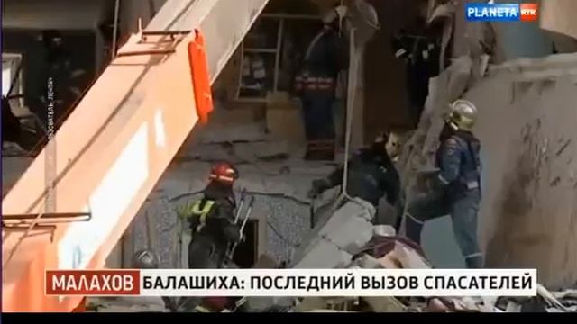 RTR PLANETA - (29.09.2023) смотреть онлайн