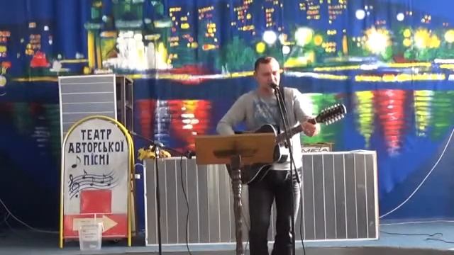 ТАП концерт Осень пришла в Кривой Рог 2