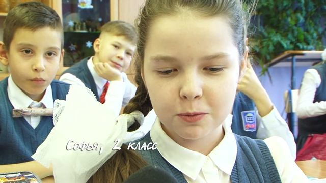 Правила жизни дети выпуск 13