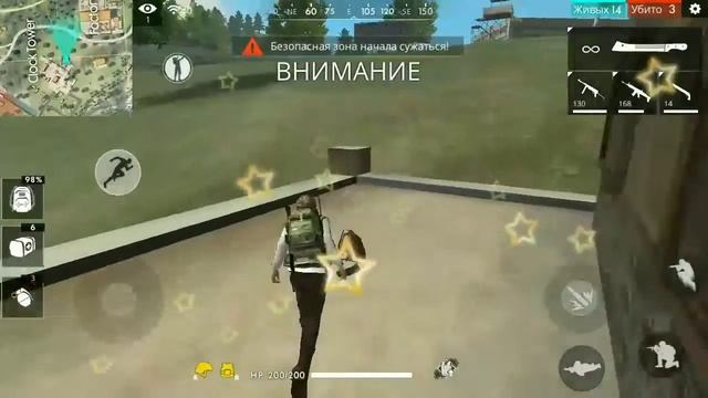 Топ 1 в соло режиме! Топовая раскладка для Free Fire✓ смотреть онлайн