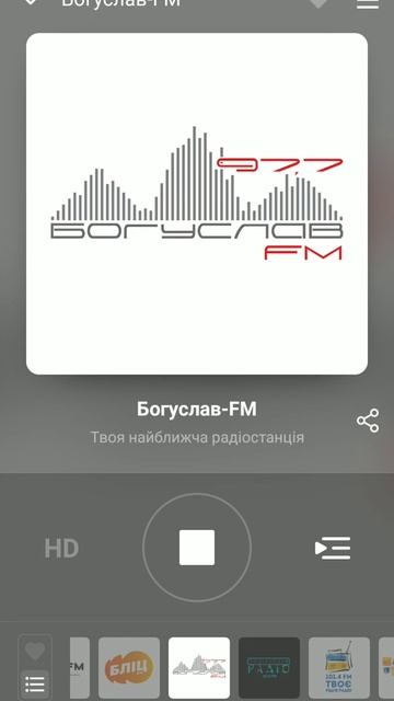 ВОЗДУШНАЯ ТРЕВОГА НА КИЕВСКОЙ ОБЛАСТИ!!! ПОВІТРЯНА ТРИВОГА НА КИЇВСЬКІЙ ОБЛАСТІ!!! 20:40 смотреть онлайн