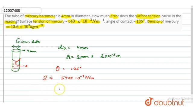 The tube of mercury barometer is 4mm in diameter. How much error does the surface tension cause in смотреть онлайн