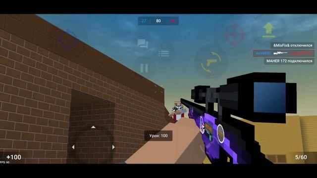 РАЙОНЫ, КВАРТАЛЫ❤ ВАК МОМЕНТЫ В БЛОК СТРАЙК | VAC MOMENTS BLOCK STRIKE смотреть онлайн