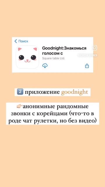 #korean #한국어 #корейскийязык #корея #한국어공부 #한글 #корейский смотреть онлайн