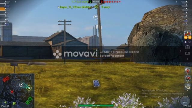 Просто играю в •|World of Tanks|• Срочно нужно 3 Администратора- 3 Спонсора смотреть онлайн